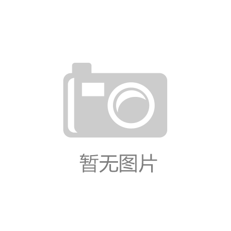 脫硫石膏工藝設(shè)計(jì)