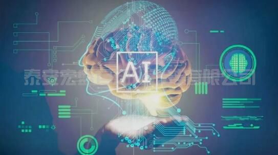 當(dāng)人工智能遇上超級計算機