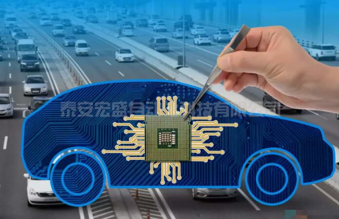 汽車芯片短缺結(jié)構(gòu)性緩解，國內(nèi)產(chǎn)業(yè)鏈加速布局