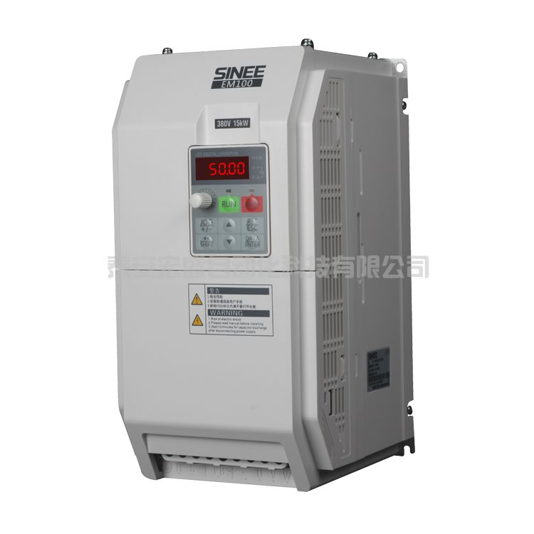 EM100變頻器故障代碼