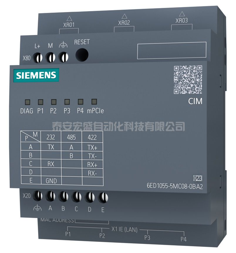 西門(mén)子PLC LOGO! 8.4 24CEO 主機(jī)模塊 + CIM工業(yè)物聯(lián)網(wǎng)網(wǎng)關(guān)6ED1055-5MC08-0BA2