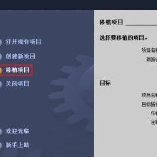 【收藏】用了這么久的博途軟件，還不會(huì)使用博途移植PLC300/400程序？